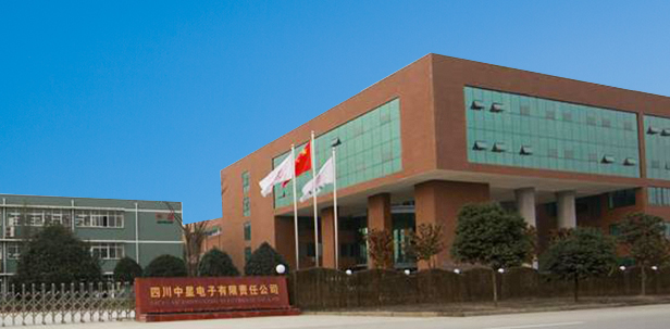 关于 